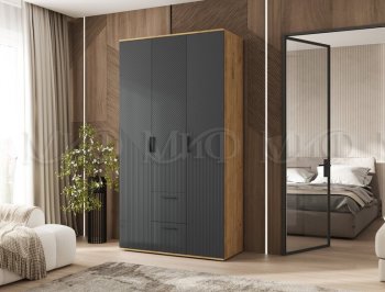 Шкаф 1200 мм Сильвия, крафт/графит (Миф) в Екатеринбурге - mebel-e96.ru