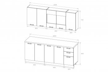 Кухонный гарнитур Синтра 2000 мм (Герда) в Екатеринбурге - mebel-e96.ru