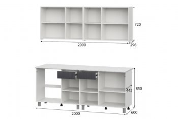 Кухонный гарнитур София 2000 мм (СВ) в Екатеринбурге - mebel-e96.ru