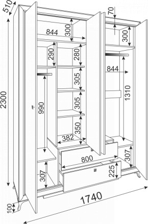 Спальный гарнитур Саванна модульный (Риннер) в Екатеринбурге - mebel-e96.ru