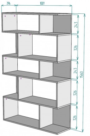 Стеллаж S11 (Белый) в Екатеринбурге - mebel-e96.ru