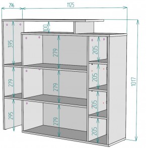 Стеллаж S36 (Белый) в Екатеринбурге - mebel-e96.ru