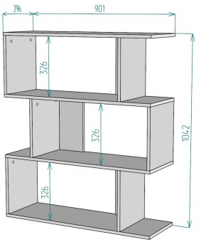 Стеллаж S41 (Белый) в Екатеринбурге - mebel-e96.ru