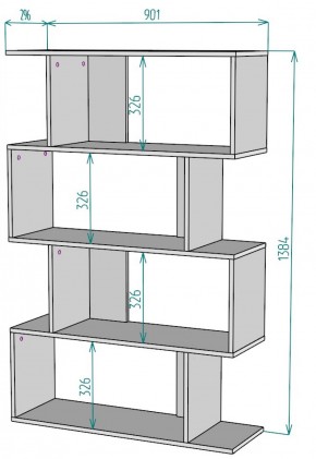 Стеллаж S48 (Белый) в Екатеринбурге - mebel-e96.ru