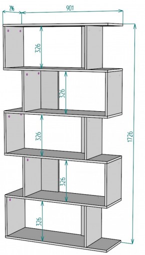 Стеллаж S49 (Белый) в Екатеринбурге - mebel-e96.ru