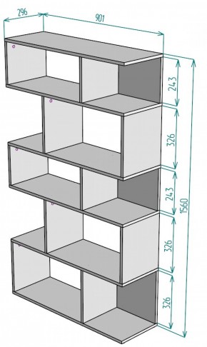 Стеллаж S5 (Белый) в Екатеринбурге - mebel-e96.ru