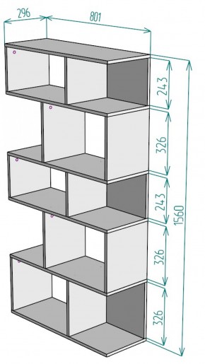 Стеллаж S6 (Белый) в Екатеринбурге - mebel-e96.ru