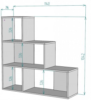 Стеллаж S66 (Белый) в Екатеринбурге - mebel-e96.ru