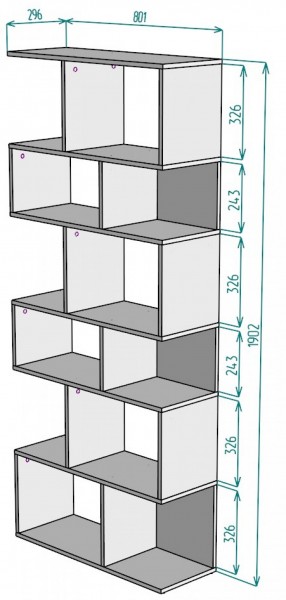 Стеллаж S7 (Белый) в Екатеринбурге - mebel-e96.ru