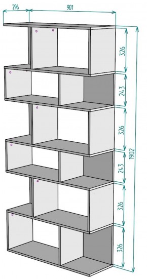 Стеллаж S9 (Белый) в Екатеринбурге - mebel-e96.ru