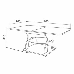 Стол журнальный Купер в Екатеринбурге - mebel-e96.ru