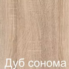 Стол-книжка (1-65) (ГК) в Екатеринбурге - mebel-e96.ru