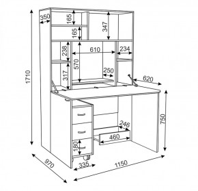 Стол-трансформер Для отличника (Риннер) в Екатеринбурге - mebel-e96.ru