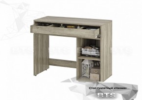 Стол туалетный СТ-04 Наоми (БТС) в Екатеринбурге - mebel-e96.ru