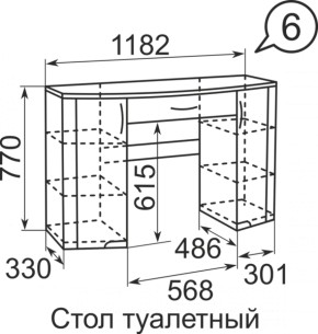 Стол туалетный Виктория 6 + полка 11  в Екатеринбурге - mebel-e96.ru