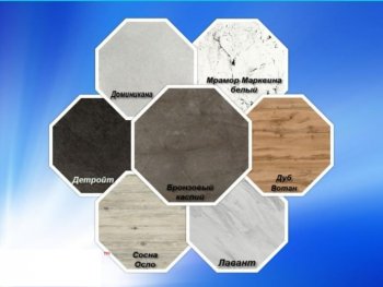 Кухонный гарнитур угловой 2000*1400 мм (Санвут) в Екатеринбурге - mebel-e96.ru