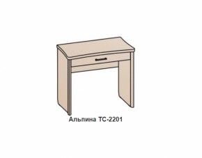 Столик АЛЬПИНА (ТС-2201) Бодега белая/бетон бежевый в Екатеринбурге - mebel-e96.ru | фото