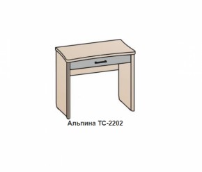 Столик АЛЬПИНА (ТС-2202 фасад шелк) Рэд фокс в Екатеринбурге - mebel-e96.ru | фото