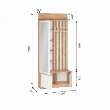 Прихожая Стоуби комп.1 (ИЦ) в Екатеринбурге - mebel-e96.ru