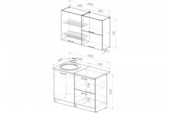 Кухонный гарнитур Терция лайт 1200 мм (Герда) в Екатеринбурге - mebel-e96.ru