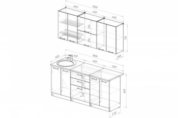 Кухонный гарнитур Терция макси 2 1800 мм (Герда) в Екатеринбурге - mebel-e96.ru