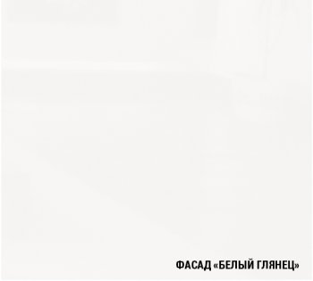 Кухонный гарнитур Терция мега прайм 1200х1600 мм (Герда) в Екатеринбурге - mebel-e96.ru