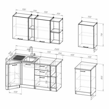 Кухонный гарнитур Томилла прайм 4 900х2000 мм (Герда) в Екатеринбурге - mebel-e96.ru