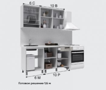 Кухонный гарнитур Тоскана 1600 мм (Текс) в Екатеринбурге - mebel-e96.ru