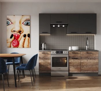 Кухонный гарнитур Трансильвания 2000 мм в Екатеринбурге - mebel-e96.ru