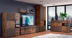Тумба 3 двери 1500 РИО Смоки Soft touch/Таксус (БМ) в Екатеринбурге - mebel-e96.ru