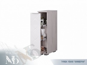 Тумба узкая ТБ-21 Кимберли (БТС) в Екатеринбурге - mebel-e96.ru