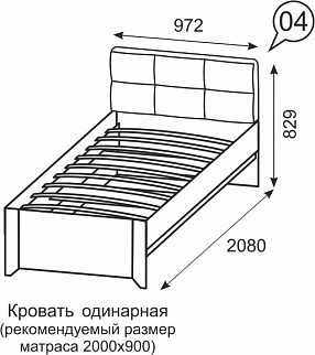 Кровать односпальная №4 Твист (ИжМ) в Екатеринбурге - mebel-e96.ru