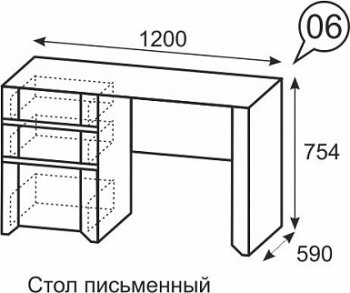 Стол письменный №6 Твист (ИжМ) в Екатеринбурге - mebel-e96.ru