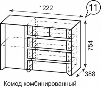 Комод комбинированный №11 Твист (ИжМ) в Екатеринбурге - mebel-e96.ru