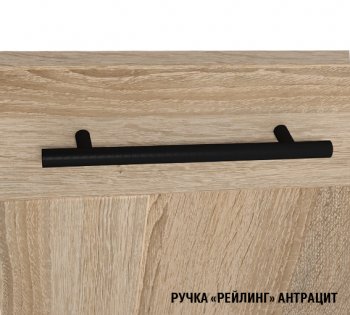 Кухонный гарнитур Виола экстра 3000 мм (Герда) в Екатеринбурге - mebel-e96.ru