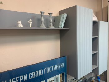 Стенка Сканди МДФ НМ-001 грин грей софт (Стиль) в Екатеринбурге - mebel-e96.ru