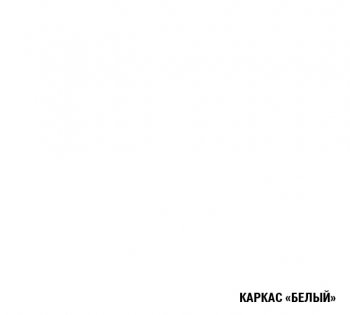 Кухонный гарнитур Яна прайм 1500х2000 мм (Герда) в Екатеринбурге - mebel-e96.ru