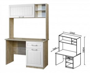 ЮН-1 стол письменный Юниор-7 (Прованс) в Екатеринбурге - mebel-e96.ru