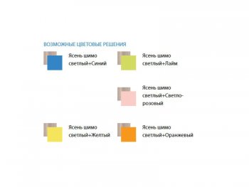 Кровать детская двухъярусная Юниор-7 (Матрица) в Екатеринбурге - mebel-e96.ru