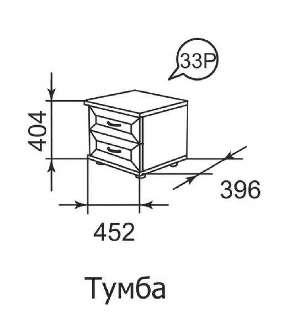 Тумба прикроватная ника